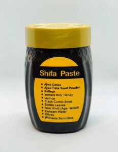 Prophetic Medicine – A Natural Blend Inspired by the Sunnah 500g