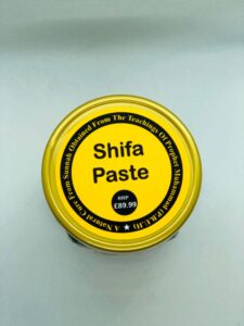 Prophetic Medicine – A Natural Blend Inspired by the Sunnah 500g