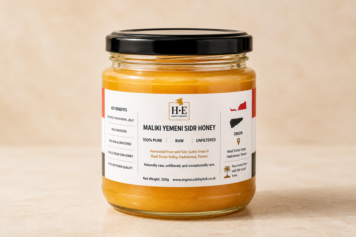 Premium Wadi Do'an Royal Sidr Honey with Royal Jelly Hadramaut Yemen (Winter Harvest) 250g